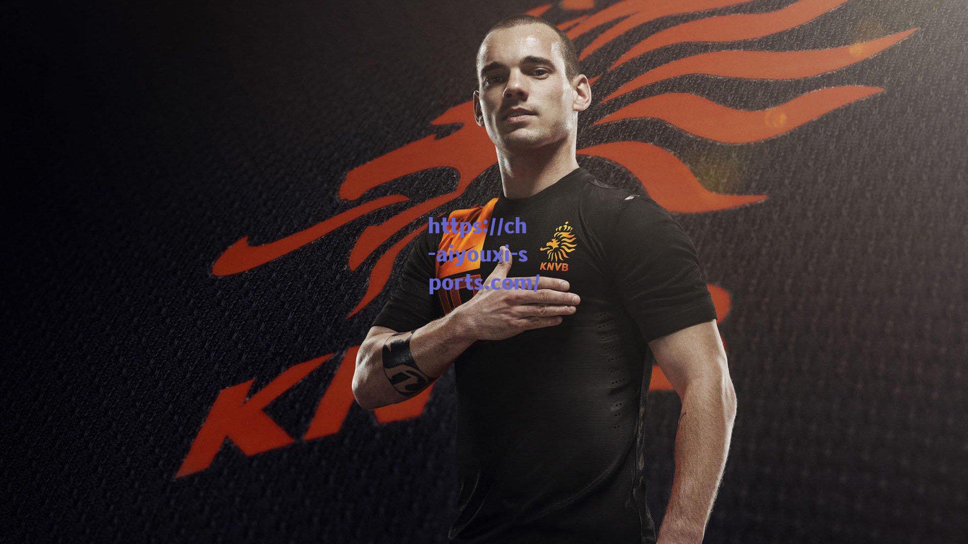 爱游戏体育：海鸥军团的钻石，布莱顿为若昂-佩德罗标价8000万欧，切尔西面临转会博弈