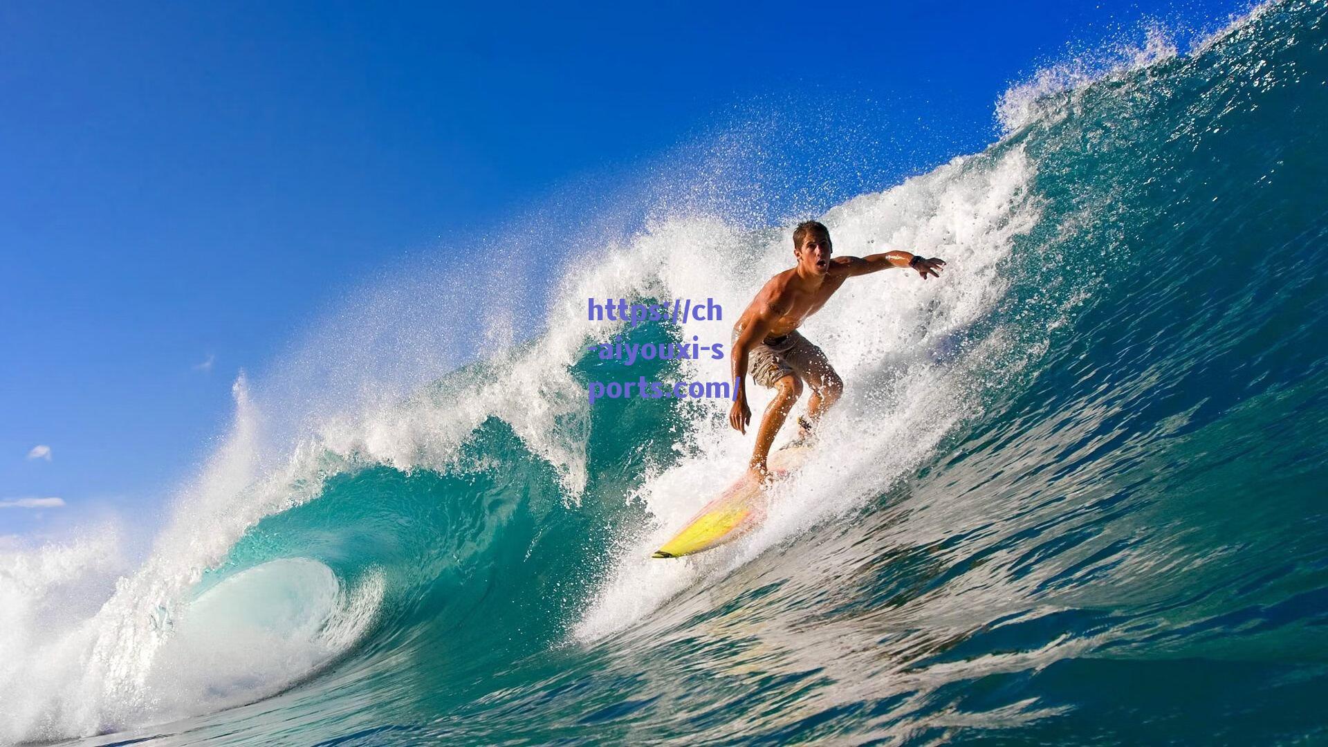 世俱杯新王登基！哈兰德点射破门创历史 阿坎吉造点 曼城半场3球碾压