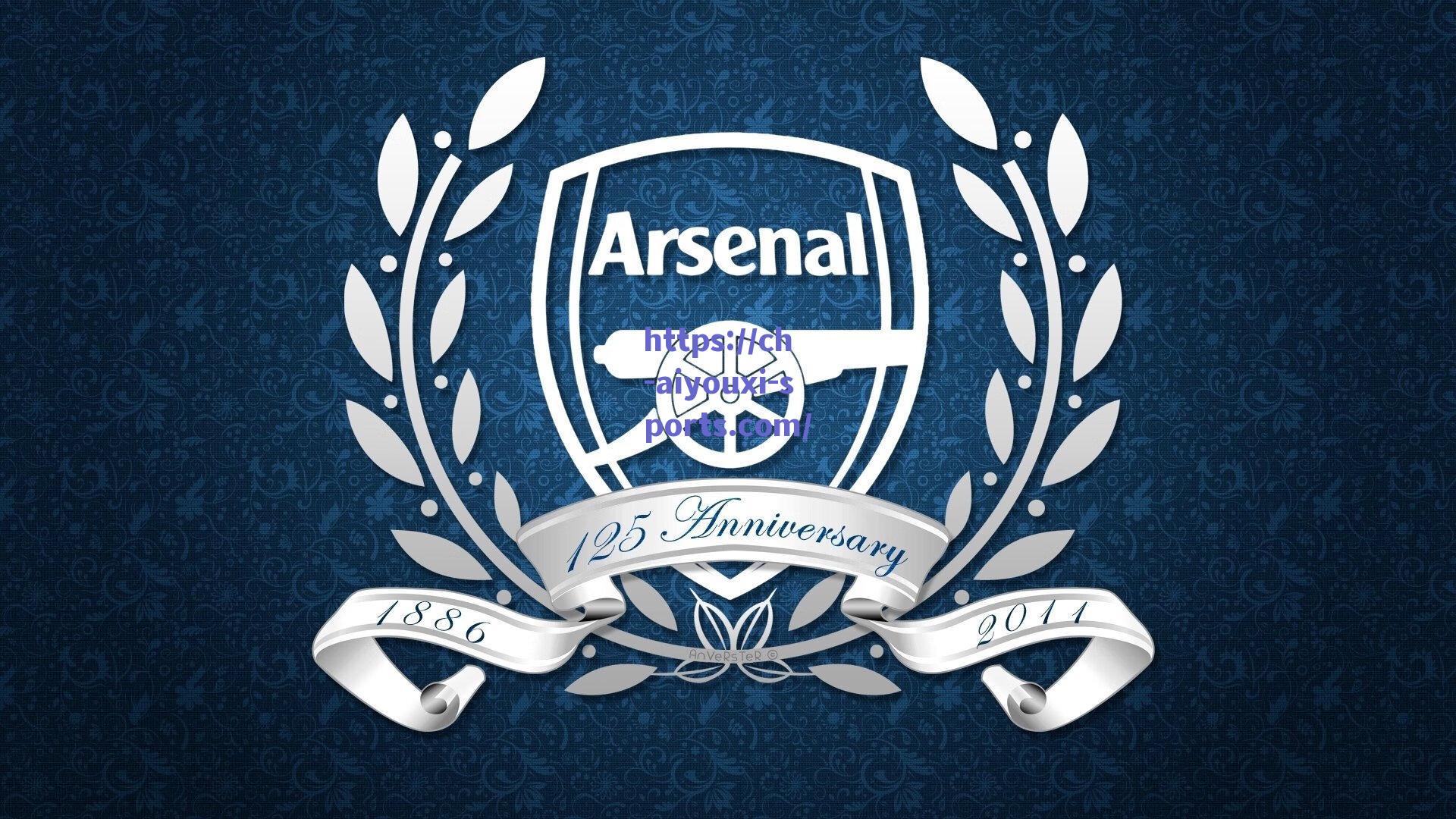 爱游戏平台-常州发布足球高质量发展三年行动计划，全面启动青少年足球振兴工程