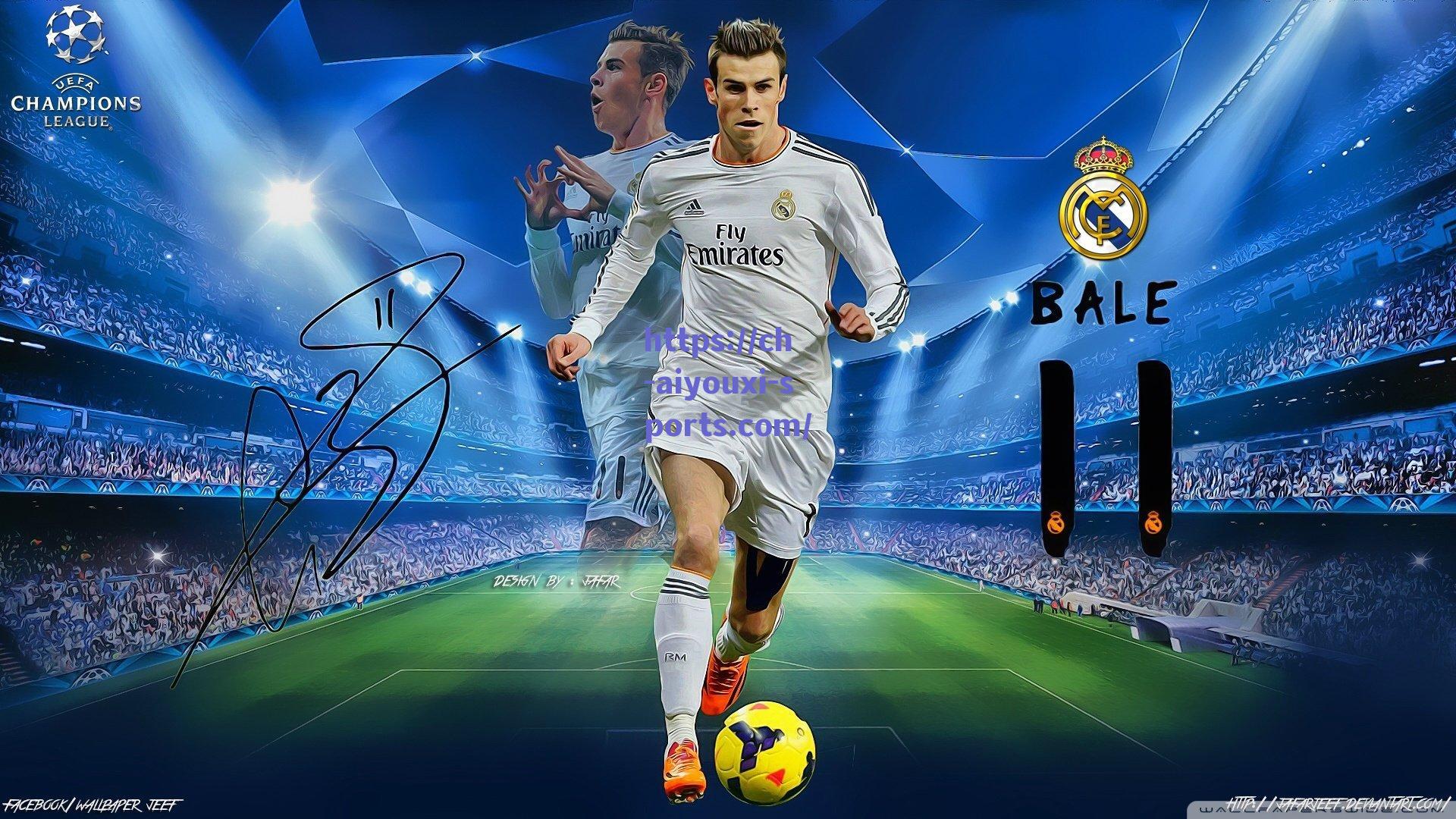 爱游戏官网_西班牙球星奥尔莫探访慈善青训营，助力儿童癌症公益事业