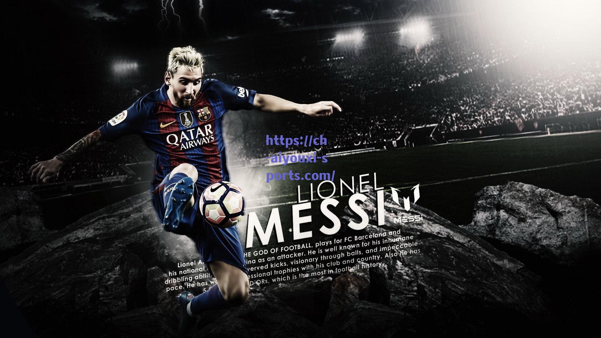 意媒曝德赫亚幕后推动林德洛夫转会 佛罗伦萨瞄准曼联中卫