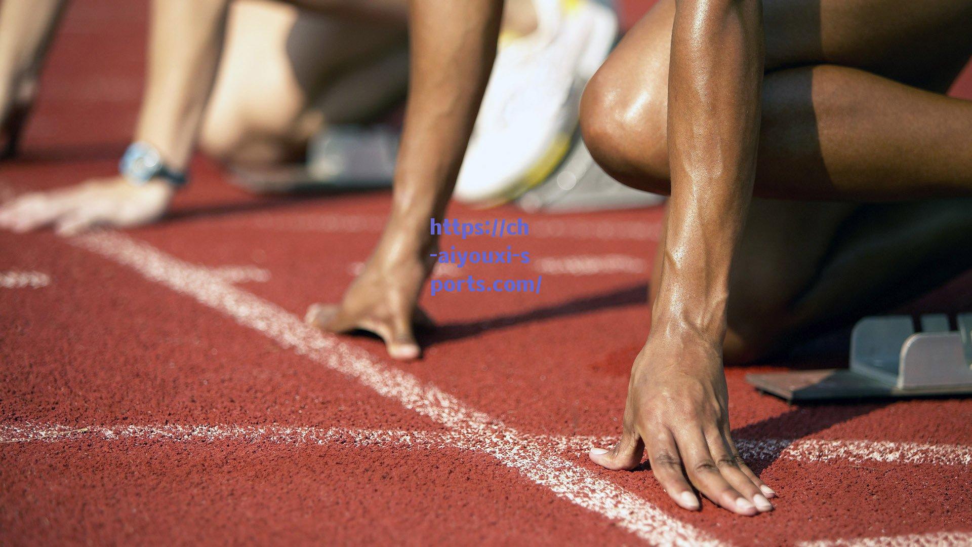 【爱游戏入口】马雷斯卡蓝军首赛季，欧冠席位、欧协联冠军、世俱杯冠军，你打几分？