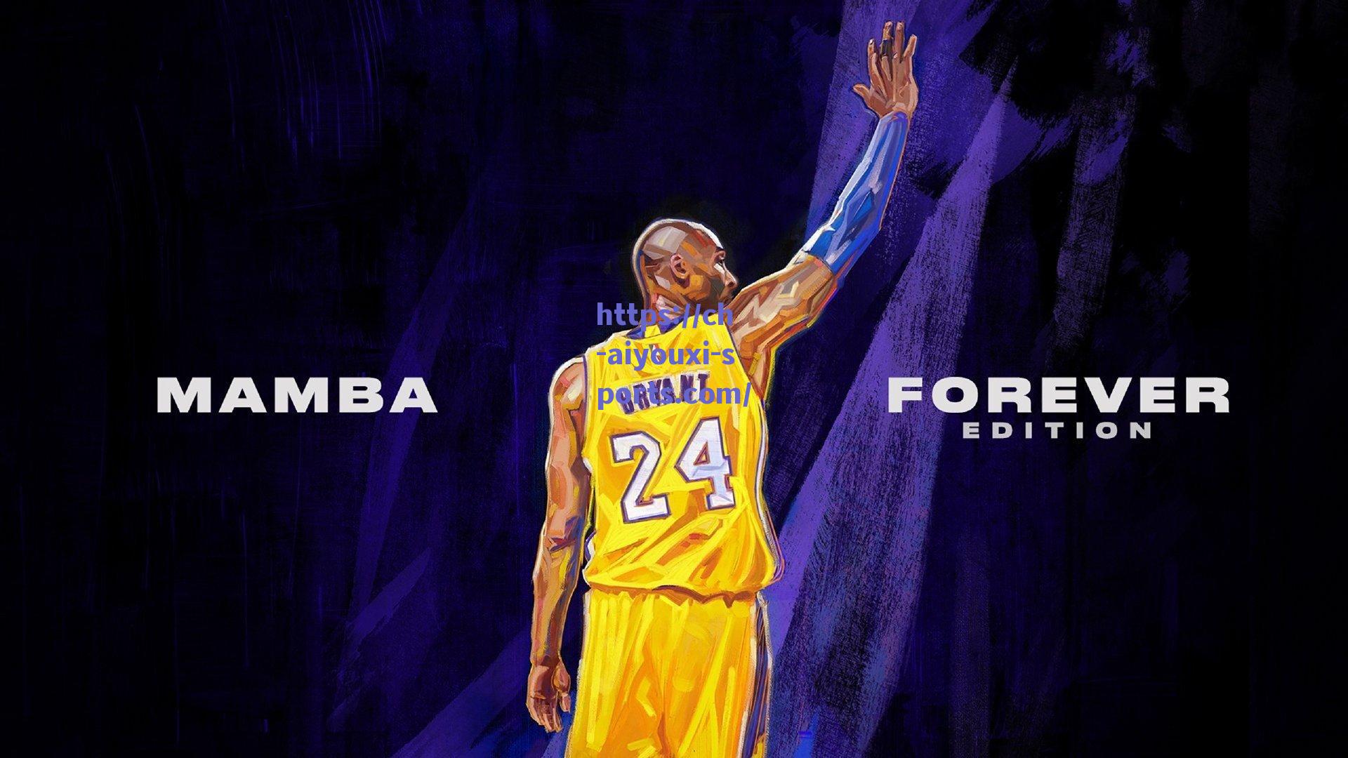 【爱游戏入口】荷媒曝切尔西加速引进阿贾克斯新星哈托，后防补强瞄准未来核心